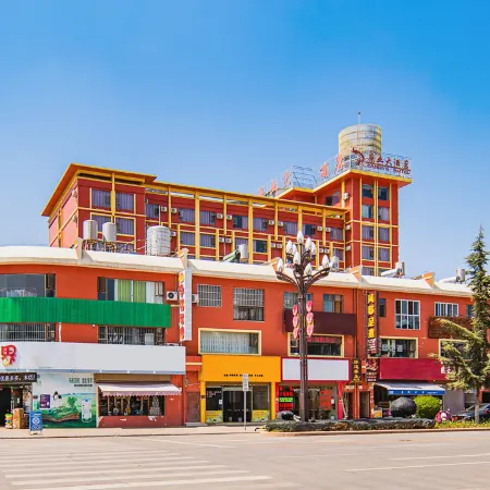 Pangye Hotel