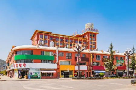 Pangye Hotel Отели рядом с достопримечательностью «Gymnasium»