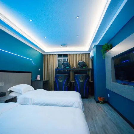 Xixiang Tianyu E-sports Homestay
