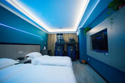 Tianyu Electric Sports Hotel Xixiang Hotels in Xixiang