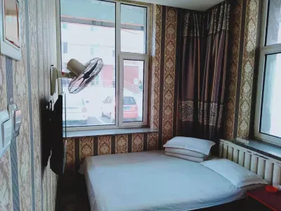 Changchun Yuanhe Fashion Hotel Hotel in zona Changchun University of Science and Technology College of Visual Arts
