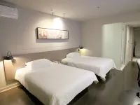 Jinjiang Inn Select Hotel (Jinggangshan Scenic Area Bus Station) Hotels near Revolution Martyr Memorial Tower