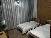 Shilin Yijiaqin Inn