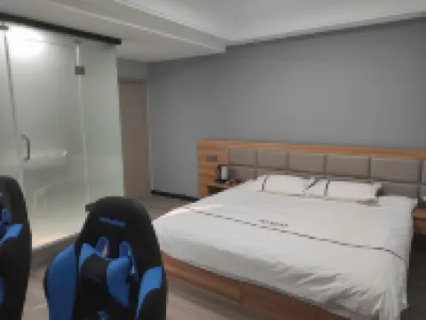 Huigu E-sports Apartment (Huanggang Normal University)