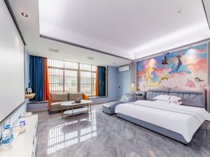 Jieyang Smil International Apartment