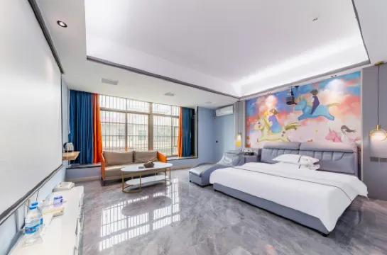 Jieyang Smil International Apartment