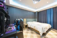 Linyi Leku E-sports Hotel