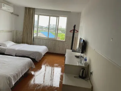 Yuhang Holiday Inn Hotels near Maoqiao Workshop