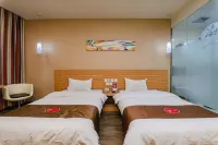 內鄉優尚飯店 商聖苑附近的飯店