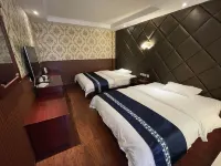 Siji Hotel Hotels in Kangding