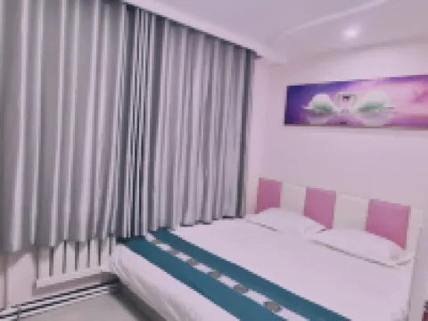 Yangqu Yuequan Bay Inn Hotéis em Yangqu