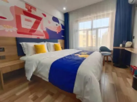 7Days Inn Hotel (Linhe High-Speed Railway Station Victoria Mall)