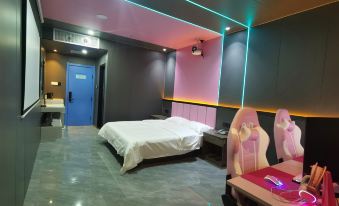Chenming E-sports Hotel (Renmin East Road)