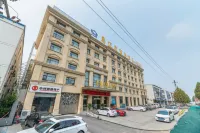 Mengzhou Huiyijia Business Hotel