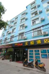 Mengzi love me 258 love themed hotel (Xintiandi Diannan street branch)