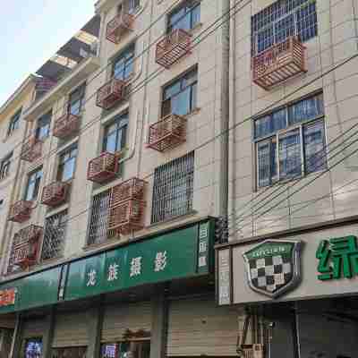 Jinhua Xinke Hotel Hotel Exterior