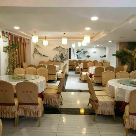 Xinshidai Holiday Hotel