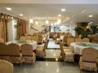 Xinshidai Holiday Hotel