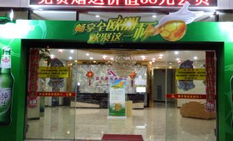 Kai Le Di Business Hotel