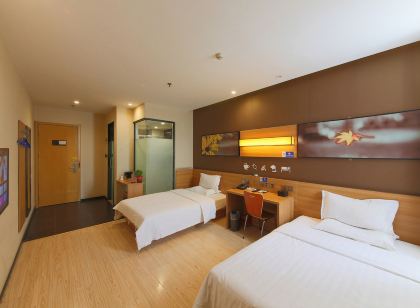 7 Days Inn (Shijiazhuang Zoo)