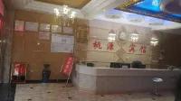Xingren Taoyuan Hotel Hotels in Xingren