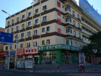 Homeinn Hotel (Ulanqab Jining Railway Station Front Square) Hotels in Ulanqab