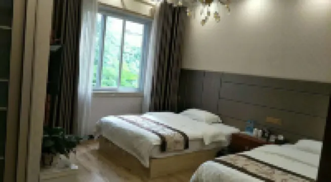 Weihui VIP Guest House