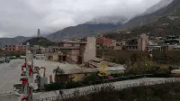 Maoxian Luhui Erma Mountain Villa