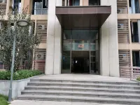 Chongqing Nanqiao Apartment Hotels in Shuangfu campus of Chongqing Jiaotong University