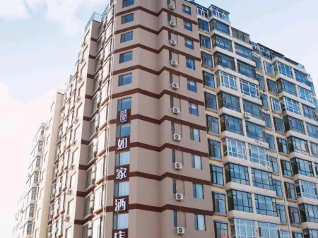 Homeinn · neo (Songyuan Guoerluosi Road) Отели рядом со станцией Songyuan Railway Station