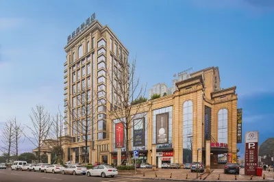 Desheng International Hotel Hotels in Shawan District