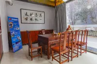 Yuanmengju Hotel (Xi'an Xianyang International Airport) - Gasthöfe