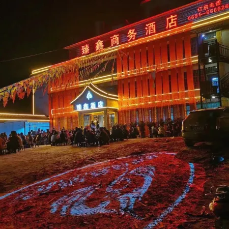 Haitang Xin Business Hotel Отели рядом с достопримечательностью «Daluo Town»