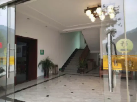 炎陵自遊自寨農家樂