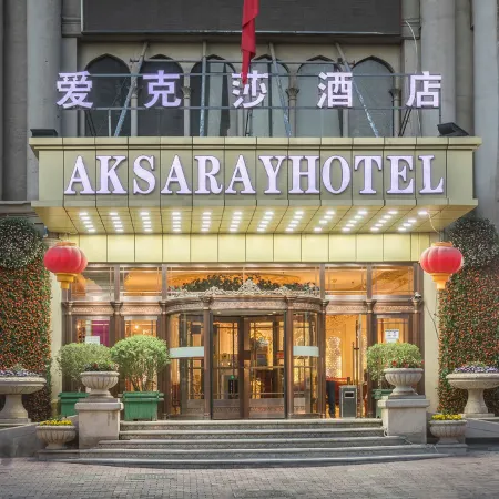 Aksaray Hotel