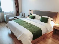GreenTree Inn Express Hotel (Changshu RT-Mart Impression City)