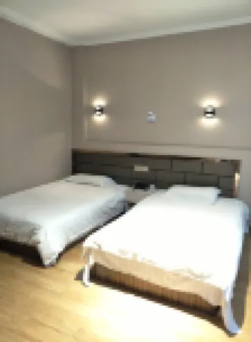 Qimen Xianju Building Hotel