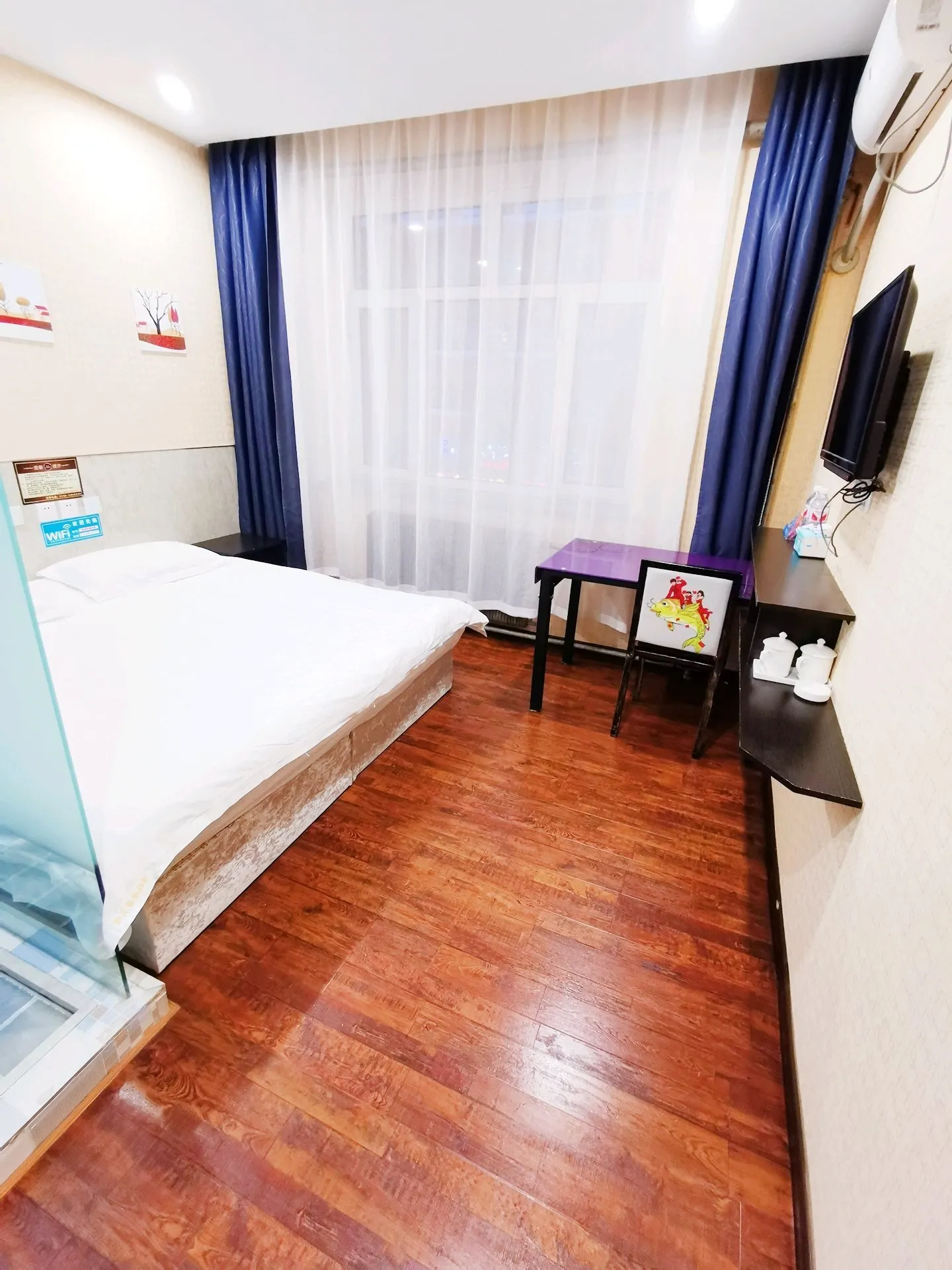 Heihe Borui Express Hotel