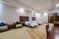 Holiday Inn Oriental, South Guizhou