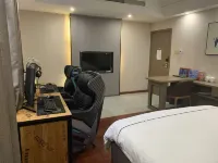 Jishou Good Time Hotel (Jishou University) - Esports