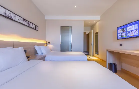 MAXACCOM銳思特酒店（溫嶺大廈萬昌路地鐵站店）