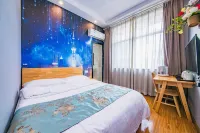 Boyi Business Hotel - ที่มีบาร์