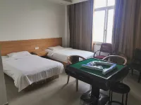 Neixiang Lidu Hotel