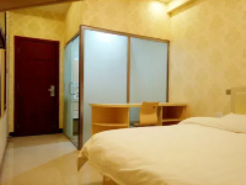 Bo'ai Shuxin Hotel