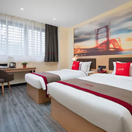 Kaimeiyue Hotel Hotels in Autonome Li Prefectuur Ledong