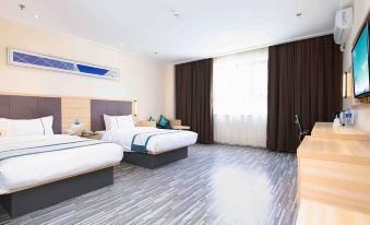 City Comfort Inn (Changchun People's Square Xi'an Road Jindu)