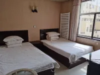 Zhangbei Qinghai Hotel