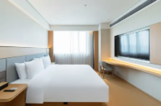 全季酒店（南京總統府西安門地鐵站店） 鄰近六朝博物館的酒店