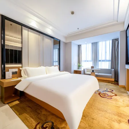 Dongtai Ganghui International Hotel (High-speed Railway Station)