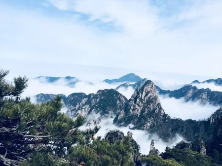 Huangshan Peak Boutique Hotel